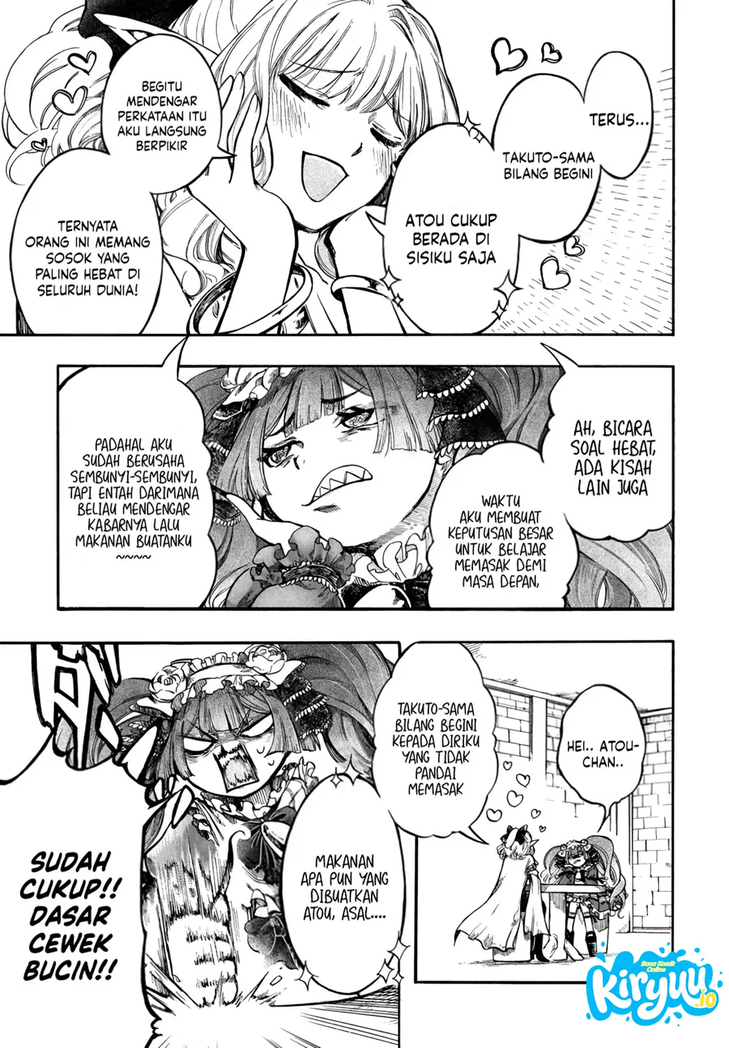 Isekai Apocalypse MYNOGHRA ~The conquest of the world starts with the civilization of ruin~ Chapter 33 Manga Raw