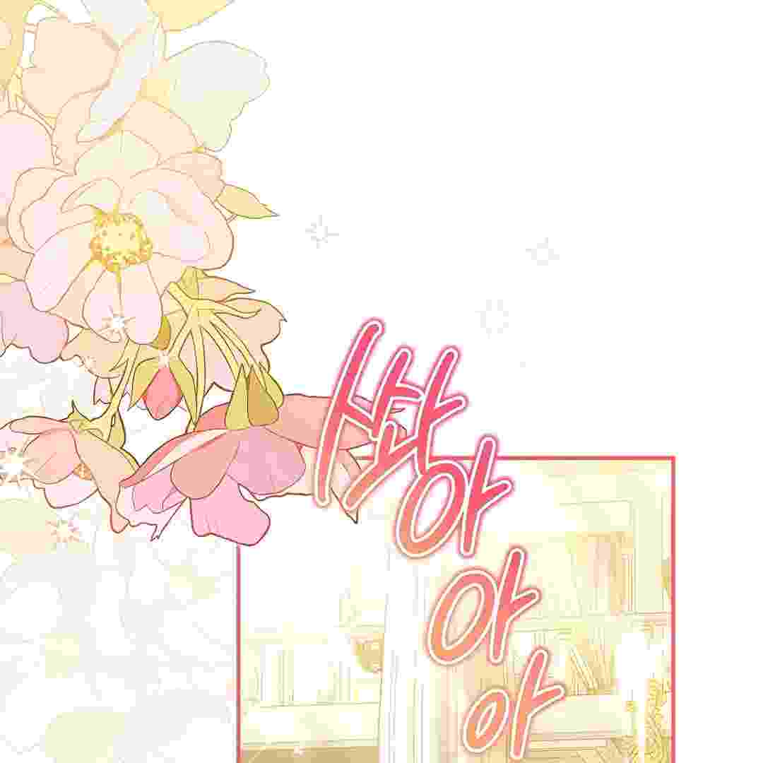 Baca I Live With My Villain Uncle Chapter 12 Bahasa Indonesia page 10