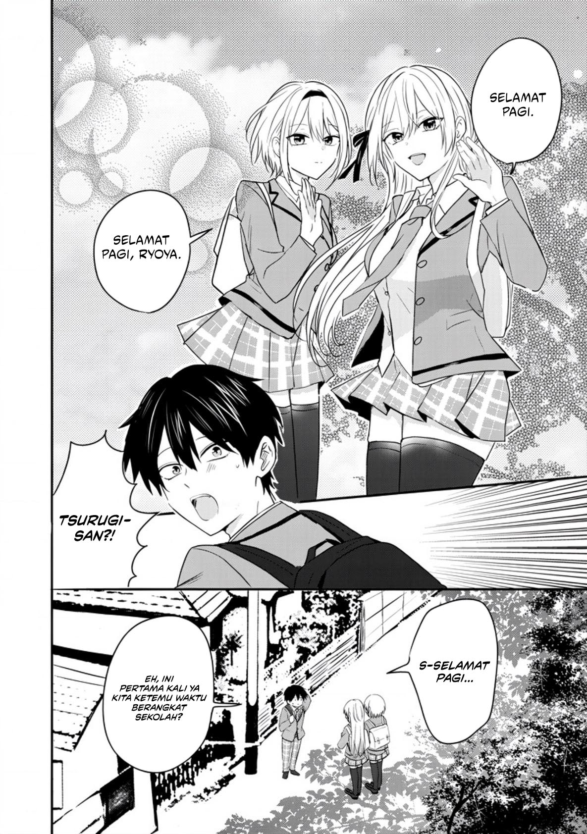 Baca Nani no Torie mo Nai Heibon na Ore ga Bijin Futago Shimai wo Inochigake de Tasuketa Kekka, Jitsu wa Yandere datta Futari wo Gachi Bore Sasete Shimatta Chapter 02 Bahasa Indonesia page 12