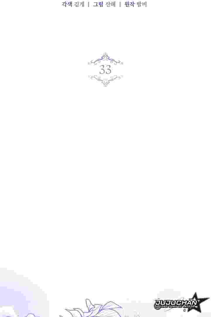 Baca I Live With My Villain Uncle Chapter 33 Bahasa Indonesia page 10