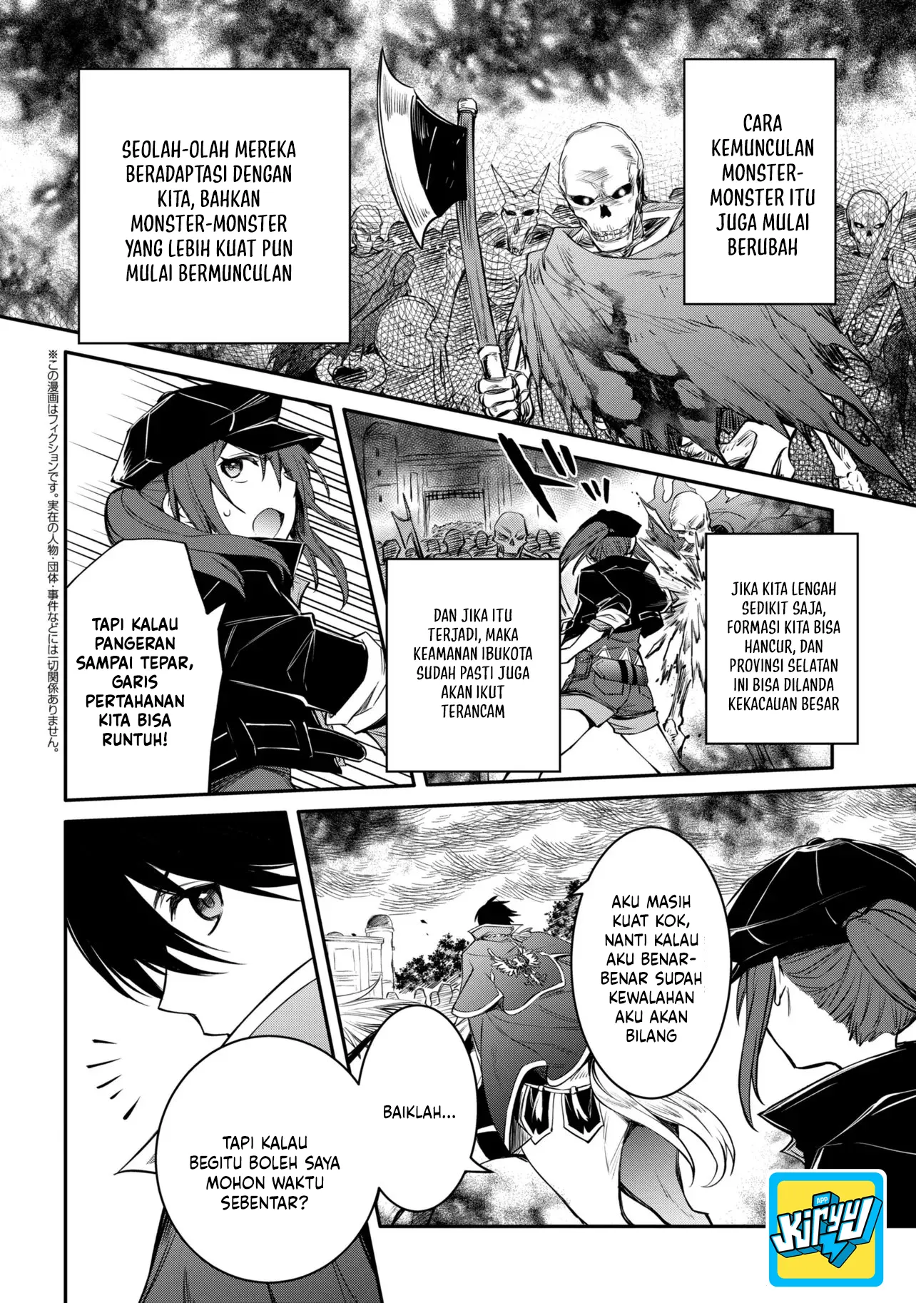 Baca The Strongest Dull Prince’s Secret Battle for the Throne Chapter 54.2 Bahasa Indonesia page 12