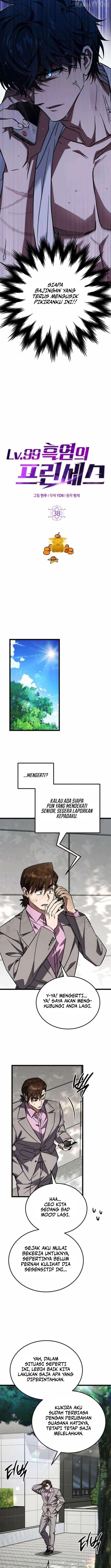 Baca Lv. 99 Princess of Black Flame Chapter 38 Bahasa Indonesia page 14