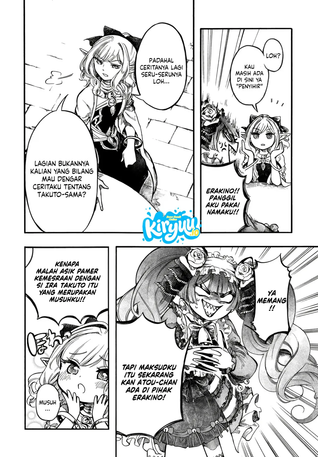 Isekai Apocalypse MYNOGHRA ~The conquest of the world starts with the civilization of ruin~ Chapter 33 Manga Raw