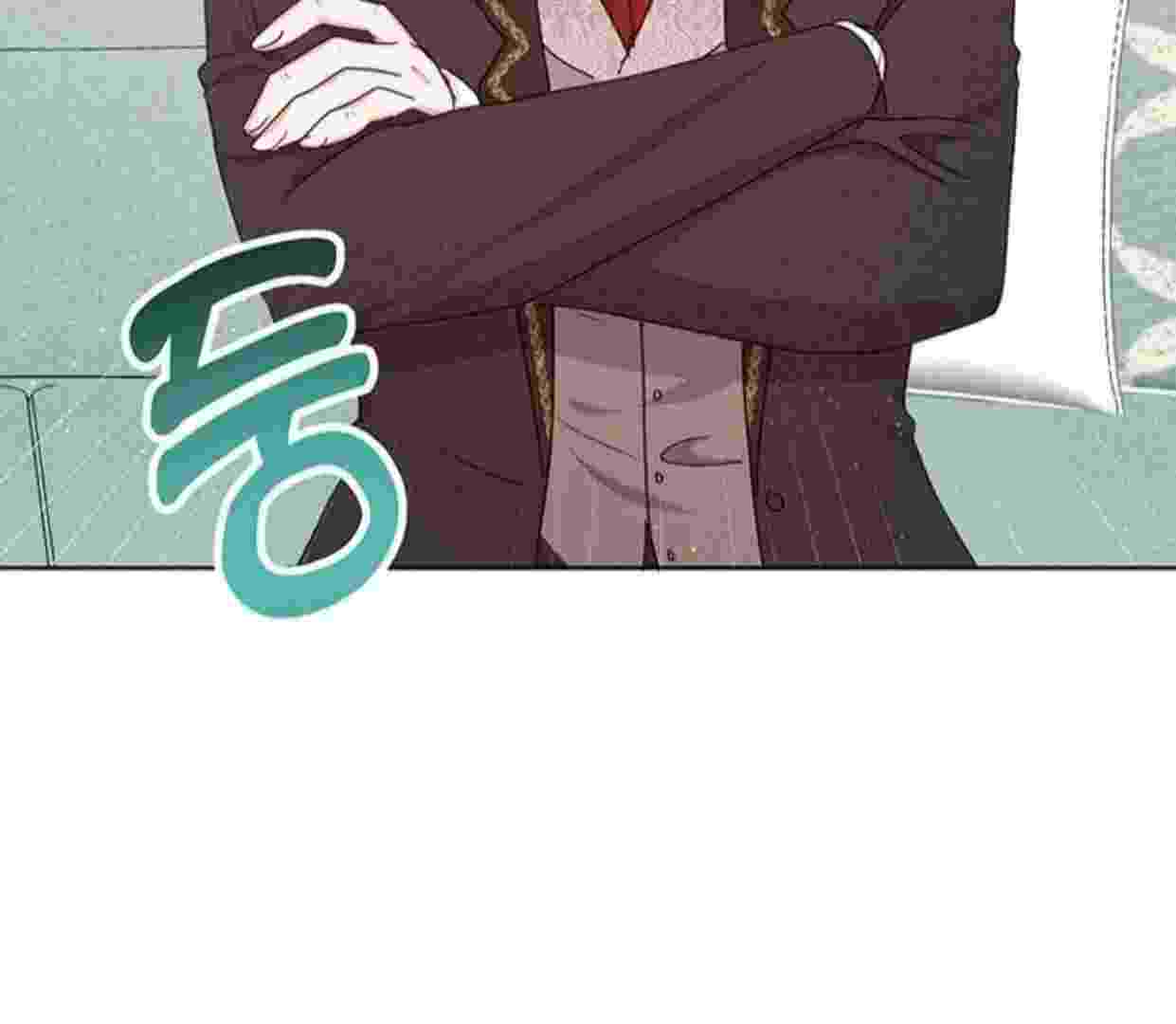 Baca A Strange But Effective Villainess Life Chapter 11 Bahasa Indonesia page 12