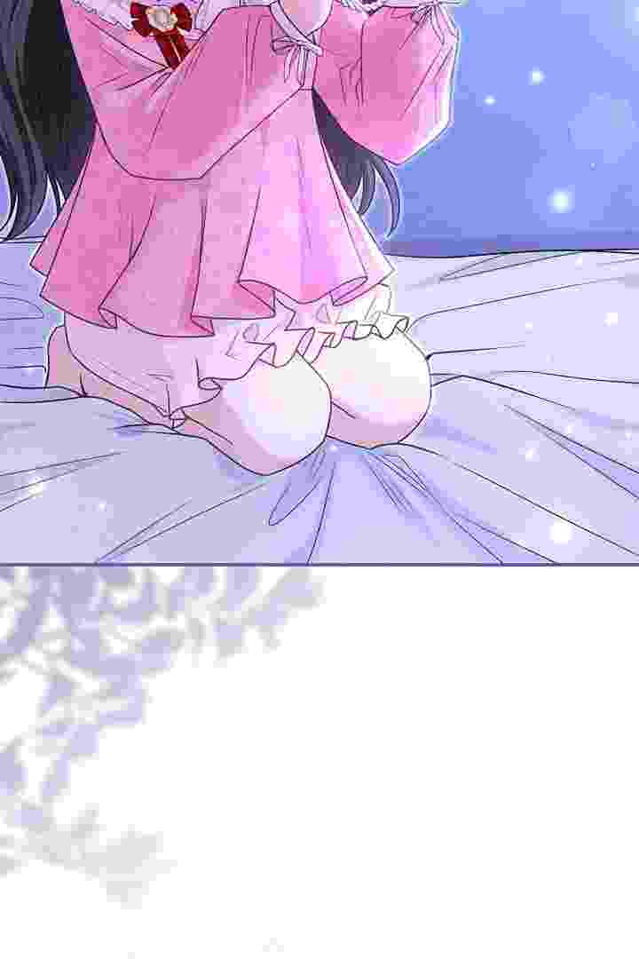 Baca I Live With My Villain Uncle Chapter 34 Bahasa Indonesia page 12