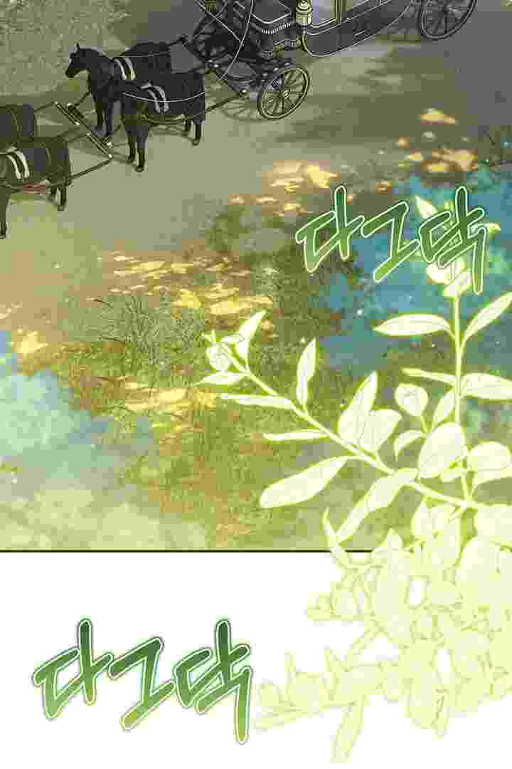 Baca I Live With My Villain Uncle Chapter 30 Bahasa Indonesia page 12