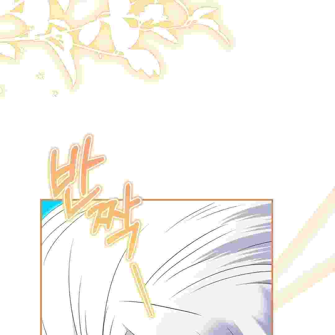 Baca I Live With My Villain Uncle Chapter 18 Bahasa Indonesia page 14