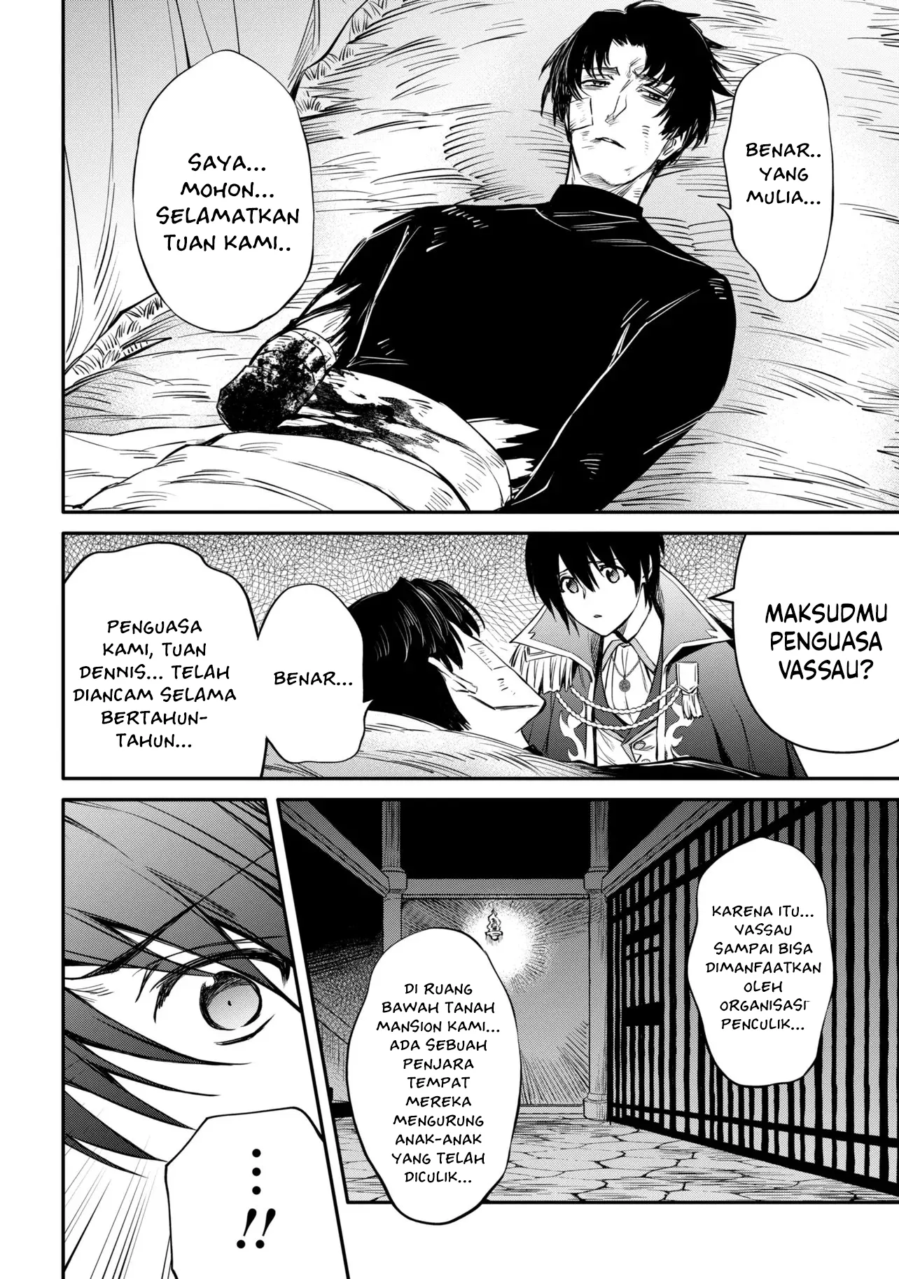 Baca The Strongest Dull Prince’s Secret Battle for the Throne Chapter 54.2 Bahasa Indonesia page 16