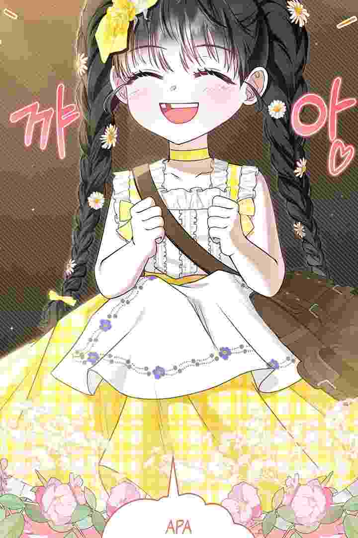 Baca I Live With My Villain Uncle Chapter 30 Bahasa Indonesia page 16