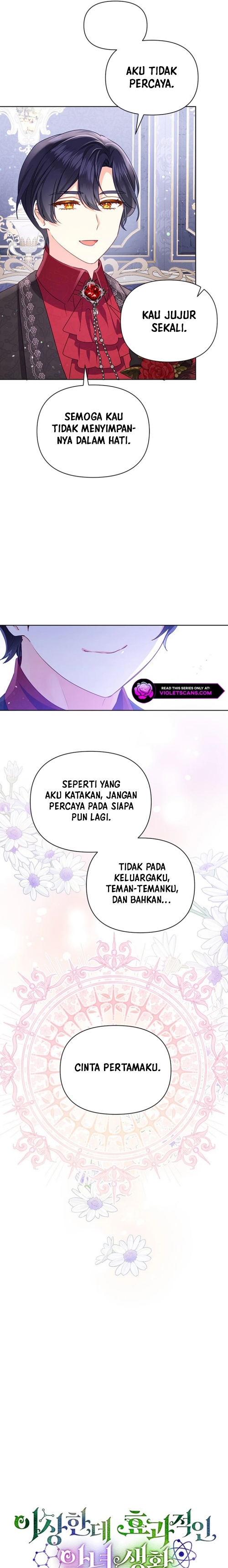 Baca A Strange But Effective Villainess Life Chapter 20 Bahasa Indonesia page 16