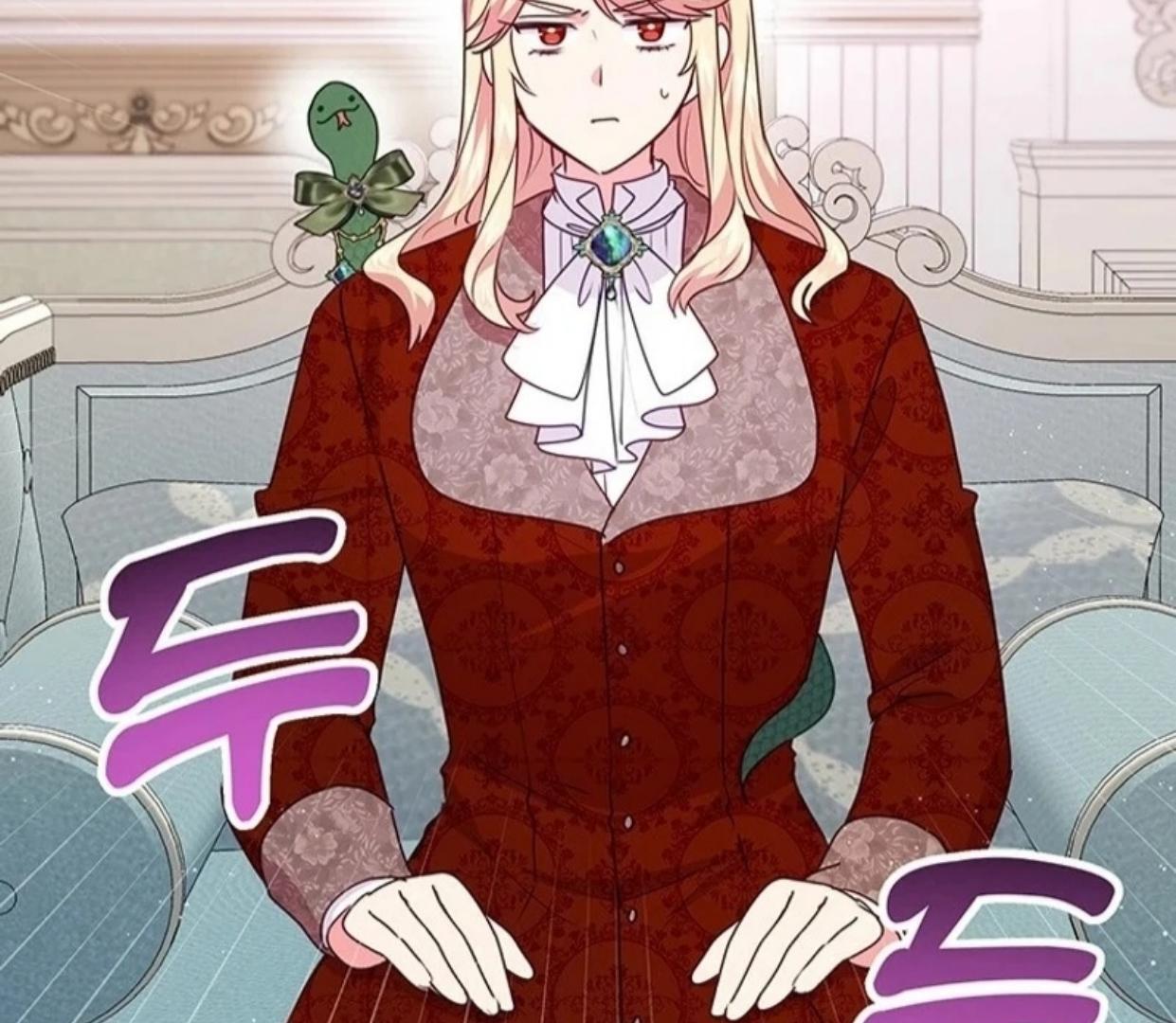 Baca A Strange But Effective Villainess Life Chapter 11 Bahasa Indonesia page 16
