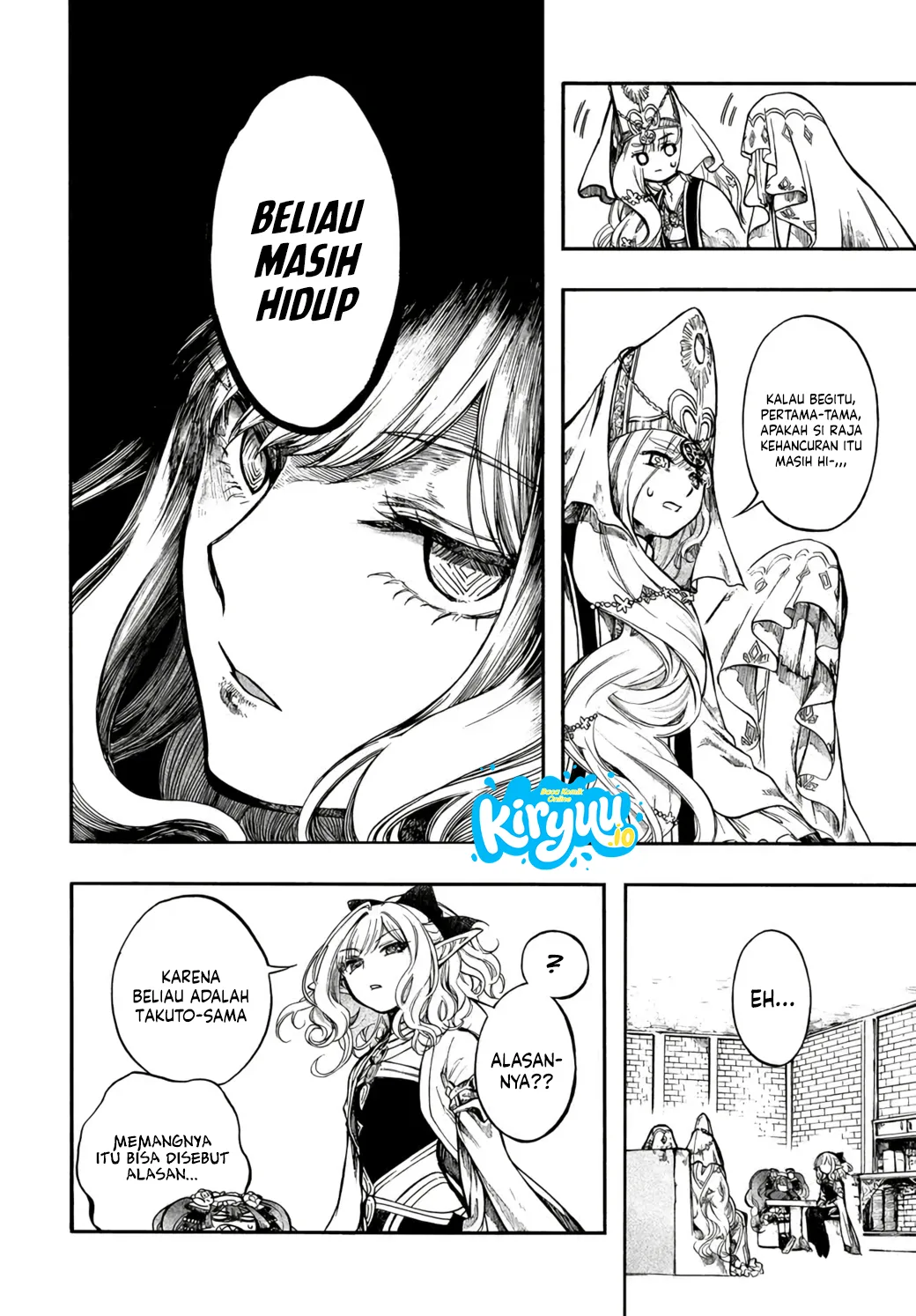 Isekai Apocalypse MYNOGHRA ~The conquest of the world starts with the civilization of ruin~ Chapter 33 Manga Raw