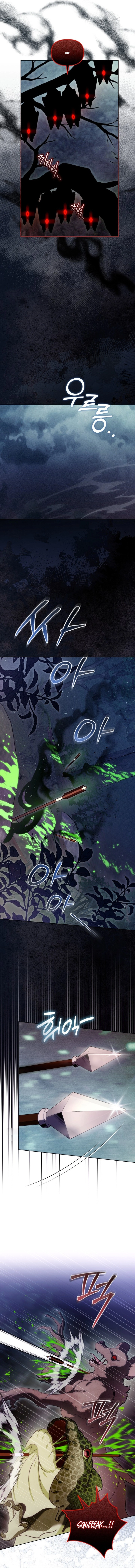 Baca Erica, When a Friend Is Obsessed With Me Chapter 9 Bahasa Indonesia page 22