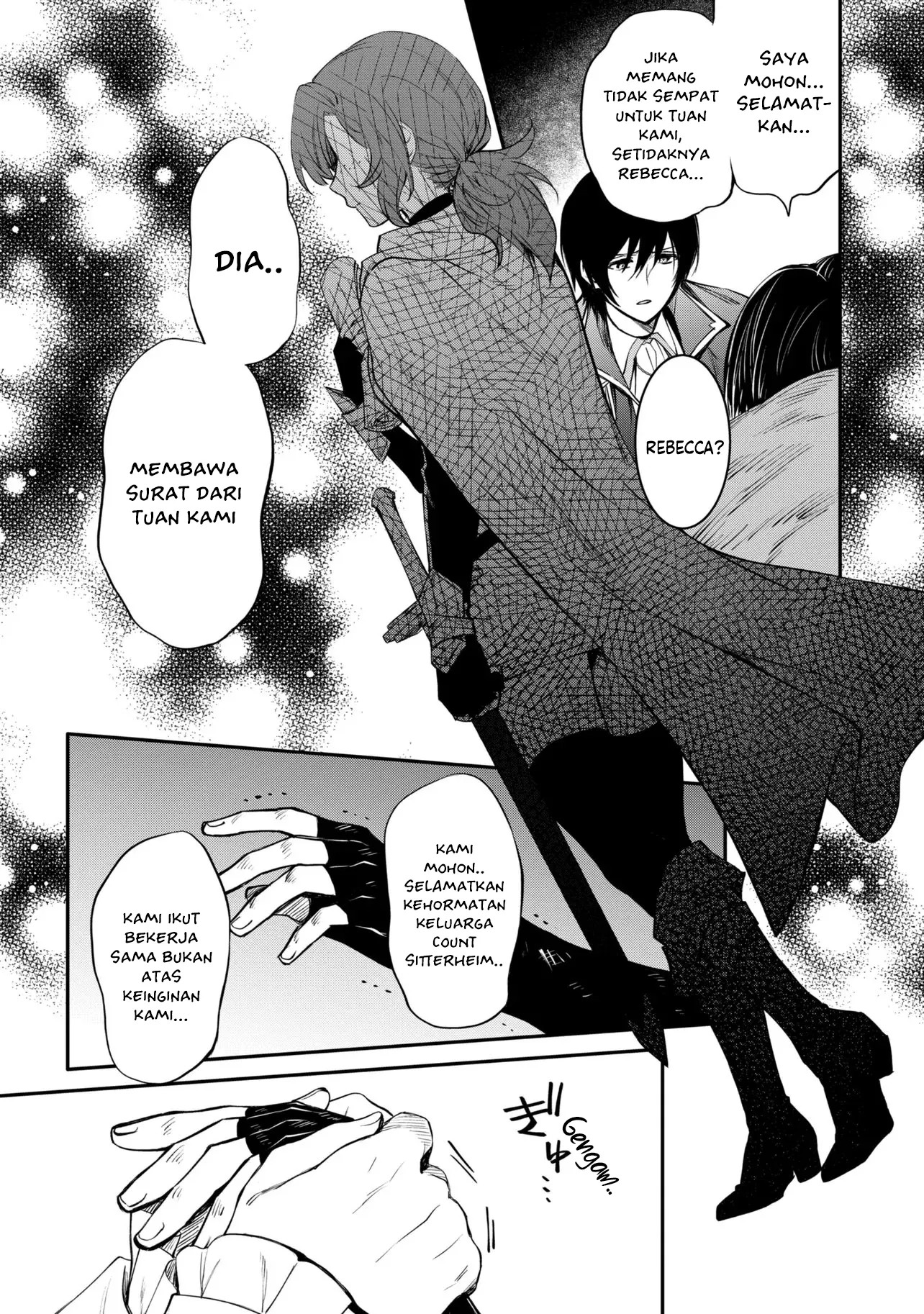 Baca The Strongest Dull Prince’s Secret Battle for the Throne Chapter 54.2 Bahasa Indonesia page 20
