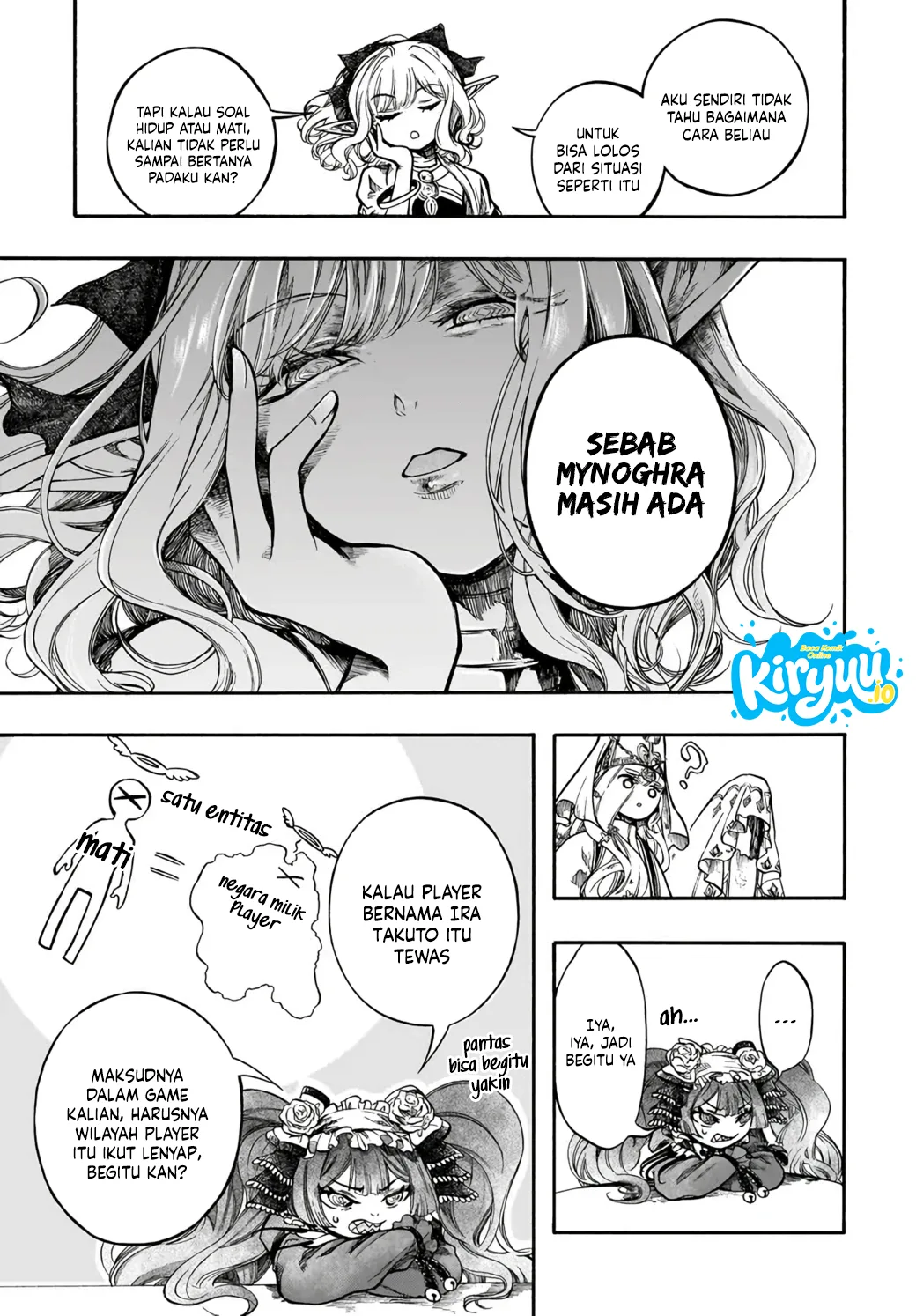 Isekai Apocalypse MYNOGHRA ~The conquest of the world starts with the civilization of ruin~ Chapter 33 Manga Raw