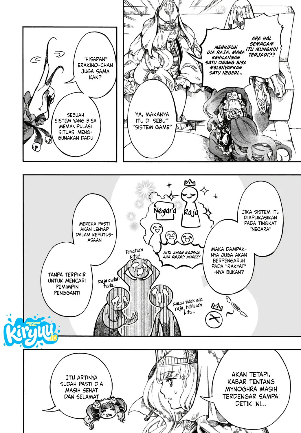 Isekai Apocalypse MYNOGHRA ~The conquest of the world starts with the civilization of ruin~ Chapter 33 Manga Raw