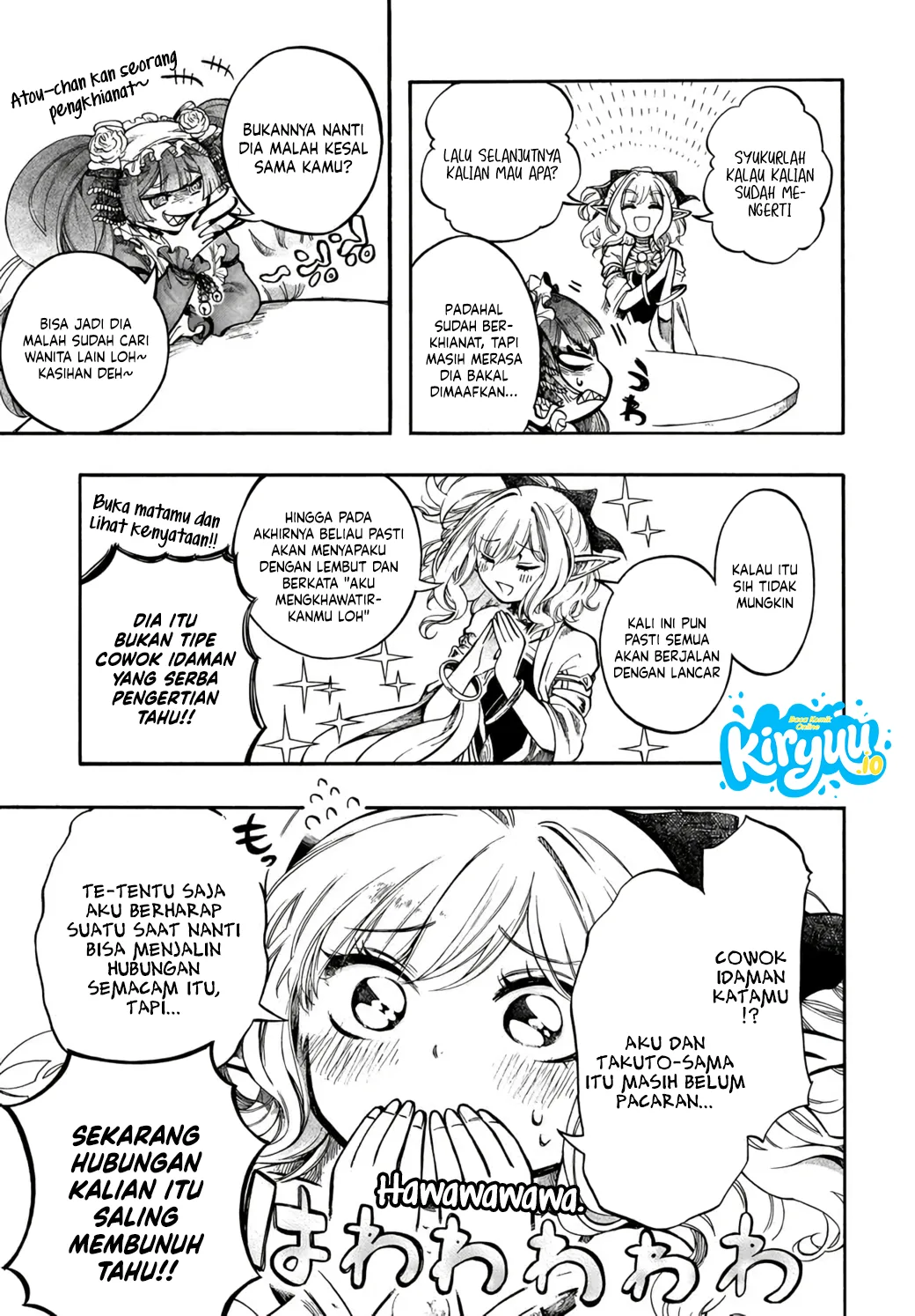 Isekai Apocalypse MYNOGHRA ~The conquest of the world starts with the civilization of ruin~ Chapter 33 Manga Raw