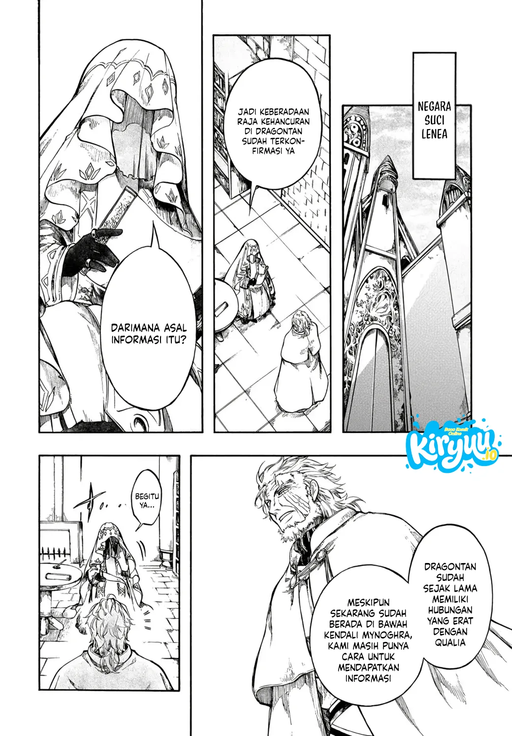 Isekai Apocalypse MYNOGHRA ~The conquest of the world starts with the civilization of ruin~ Chapter 32.2 Manga Raw