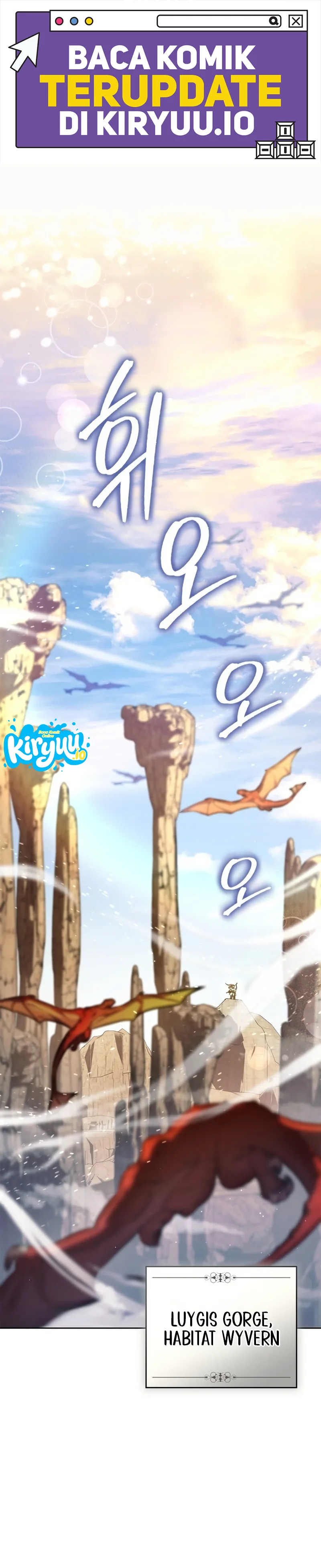 Baca Erica, When a Friend Is Obsessed With Me Chapter 02 Bahasa Indonesia page 8