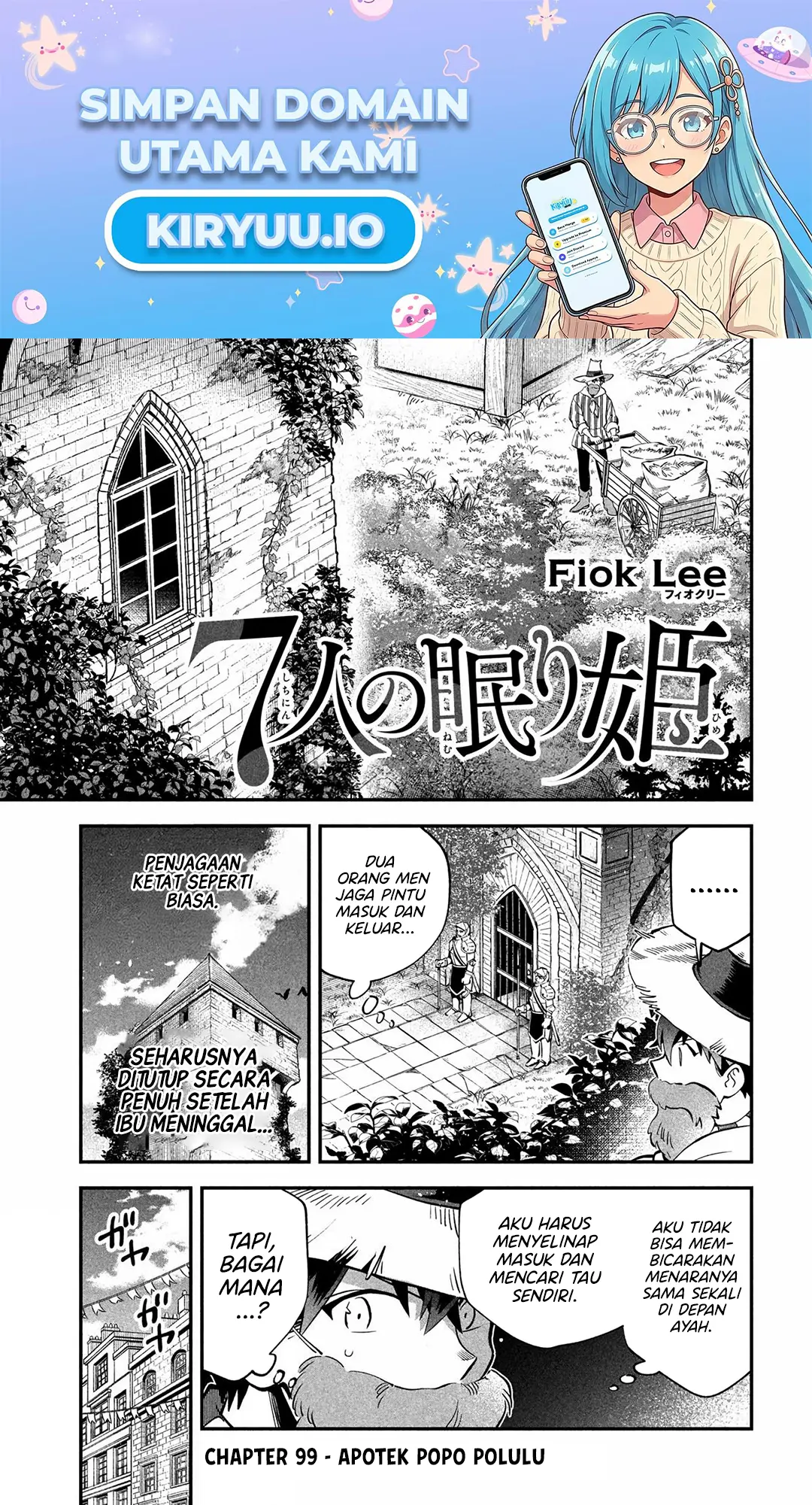 7-nin no Nemuri Hime Chapter 99 Komik Bahasa Indonesia