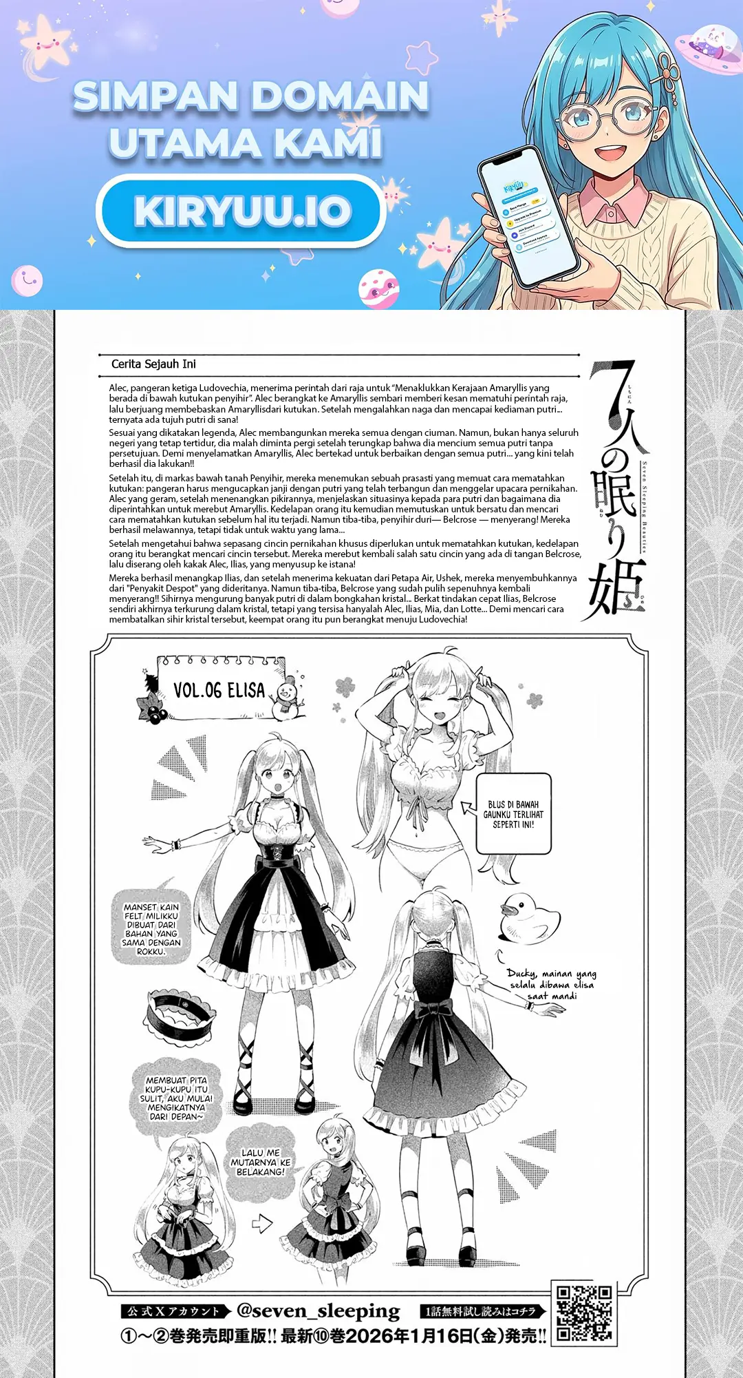 7-nin no Nemuri Hime Chapter 97 Komik Bahasa Indonesia