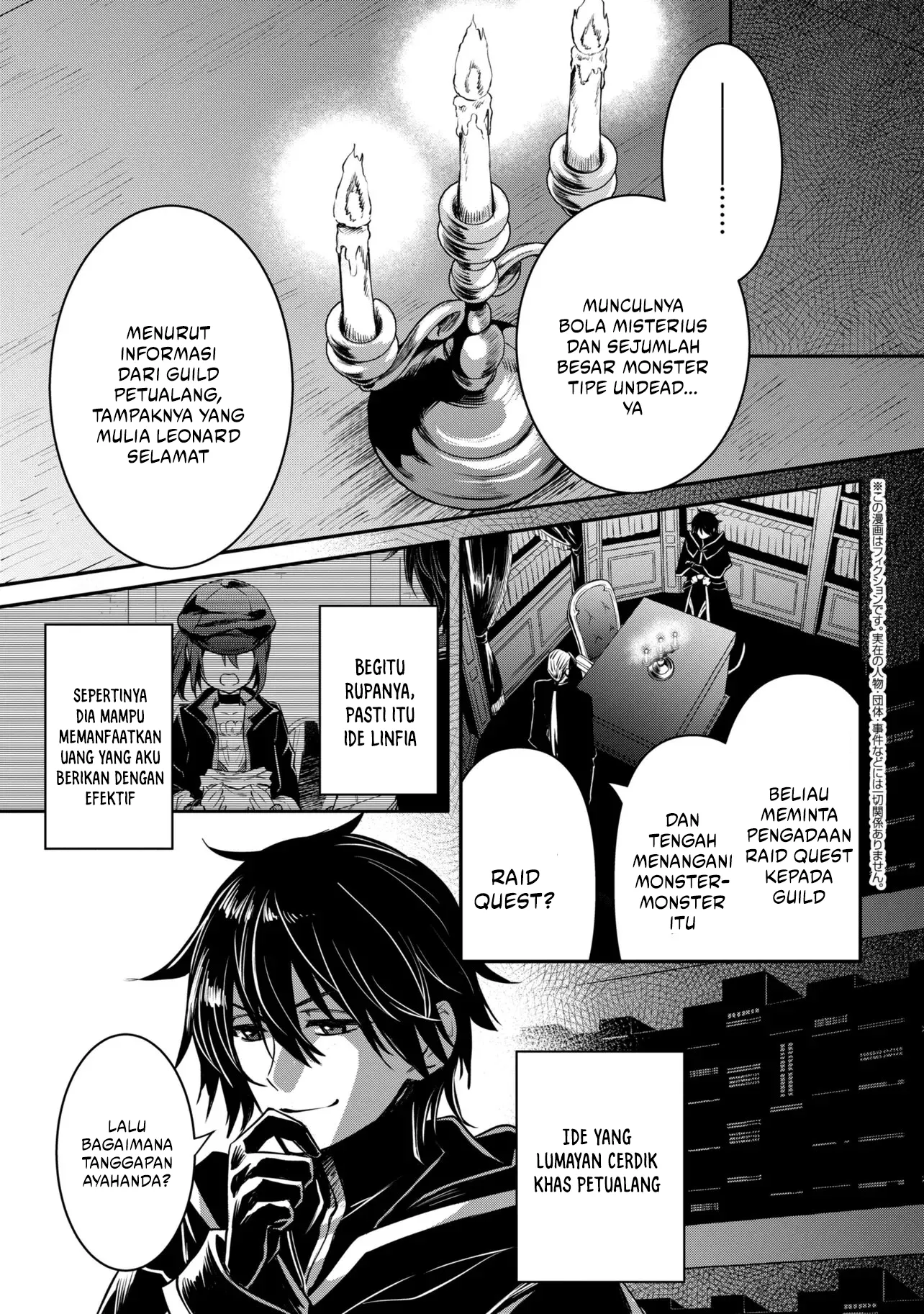 Baca The Strongest Dull Prince’s Secret Battle for the Throne Chapter 54.1 Bahasa Indonesia page 8