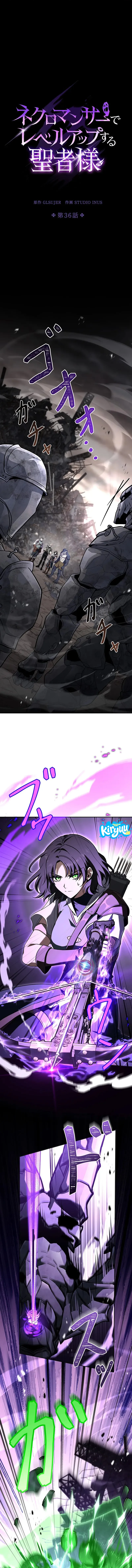 Baca The Saint Levels Up Through Necromancy Chapter 36 Bahasa Indonesia page 8