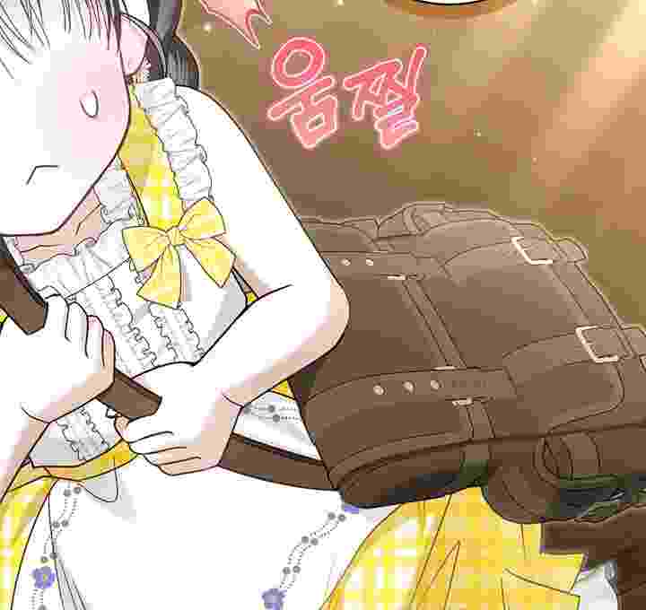 Baca I Live With My Villain Uncle Chapter 30 Bahasa Indonesia page 24