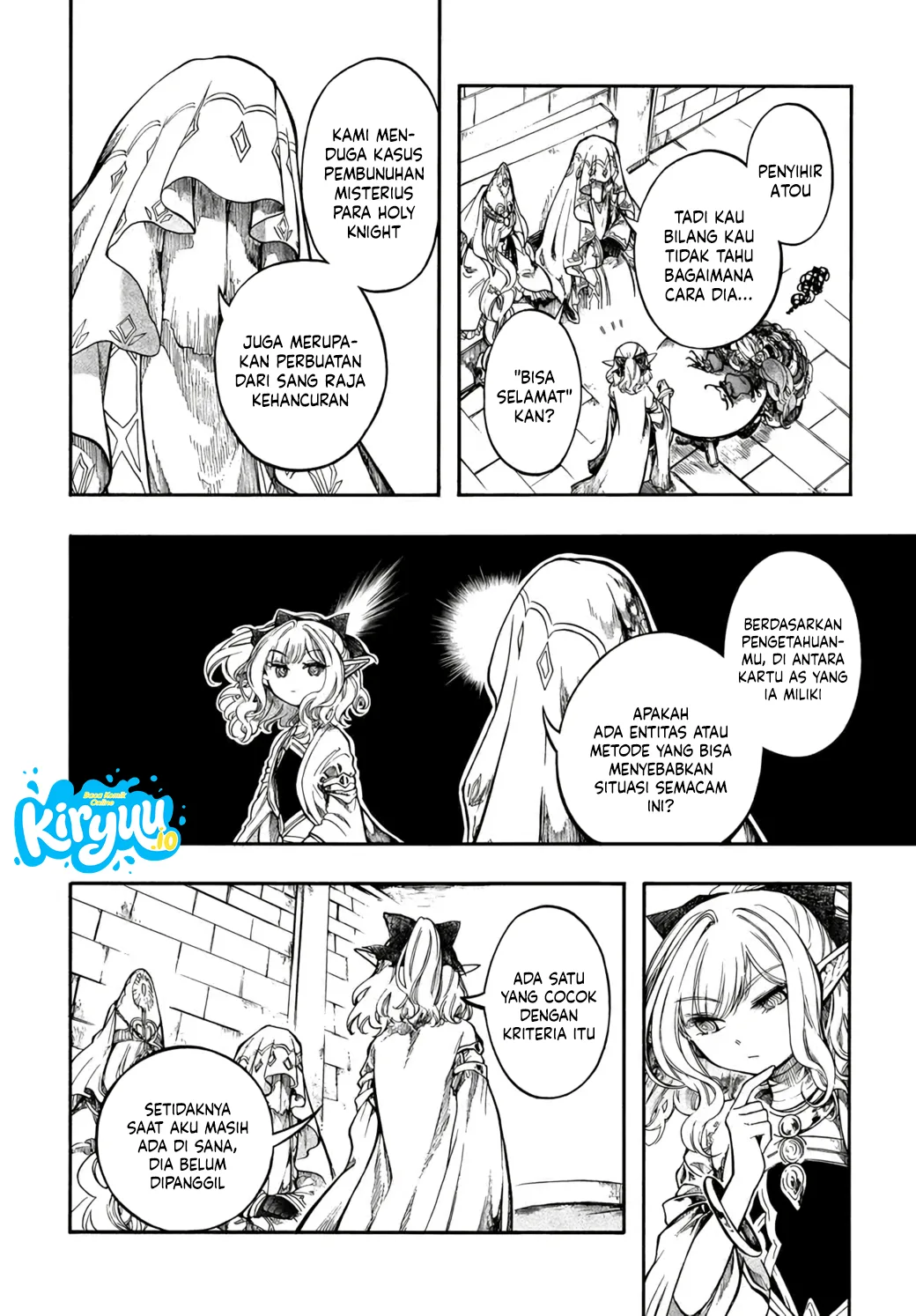 Isekai Apocalypse MYNOGHRA ~The conquest of the world starts with the civilization of ruin~ Chapter 33 Manga Raw
