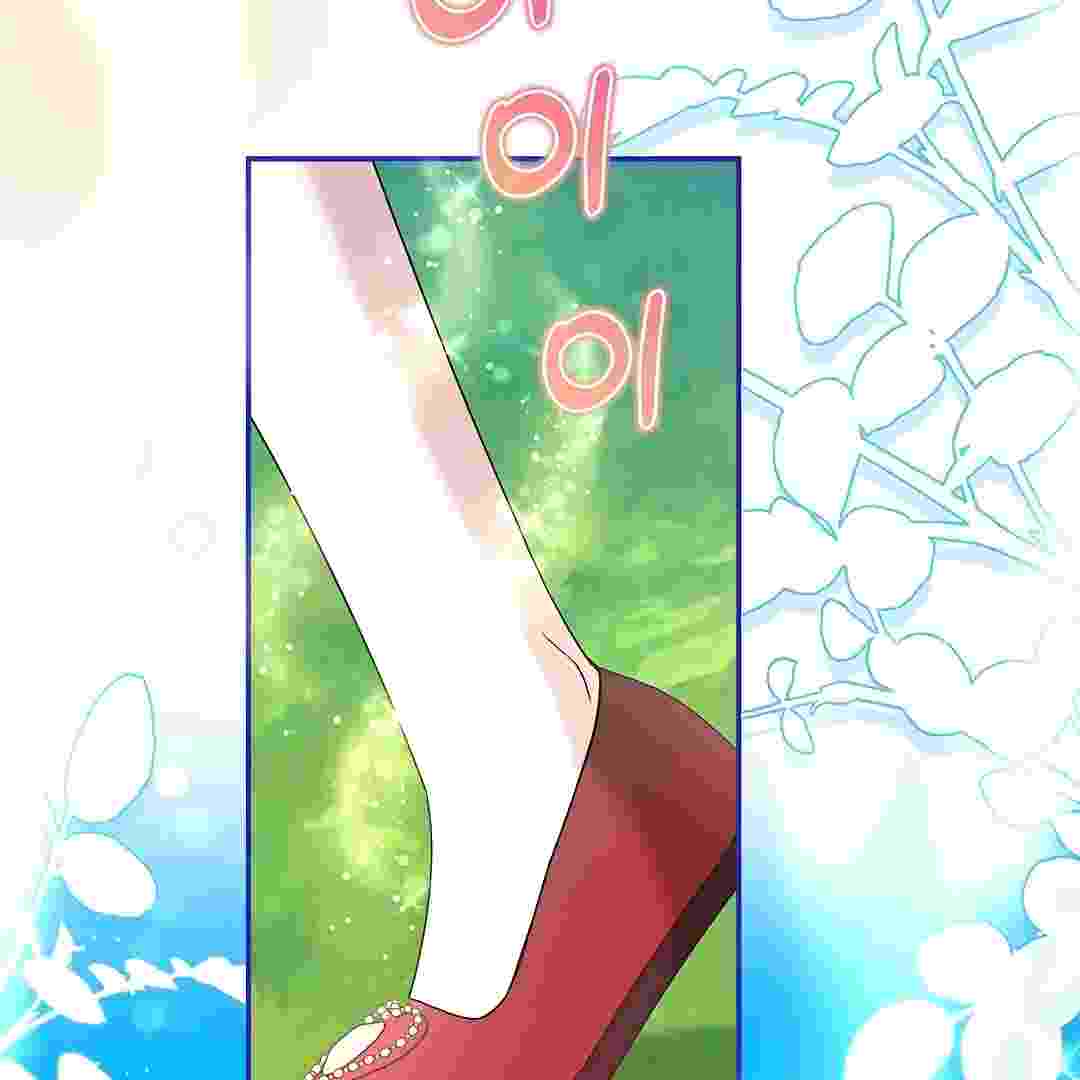 Baca I Live With My Villain Uncle Chapter 19 Bahasa Indonesia page 24