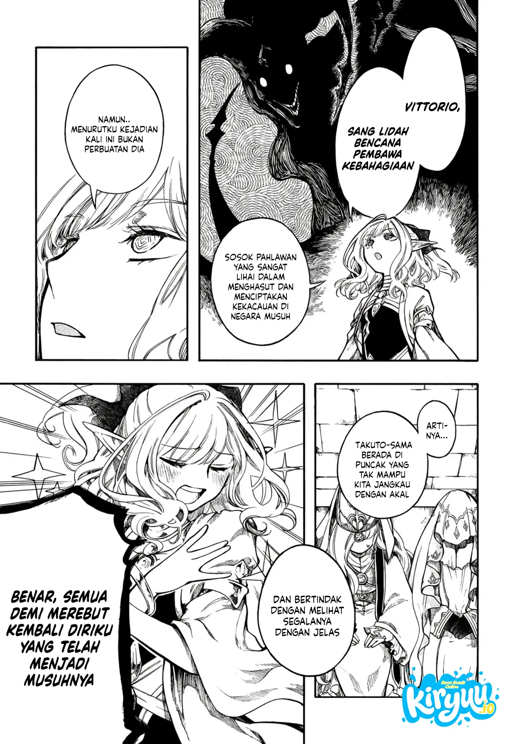 Isekai Apocalypse MYNOGHRA ~The conquest of the world starts with the civilization of ruin~ Chapter 33 Manga Raw