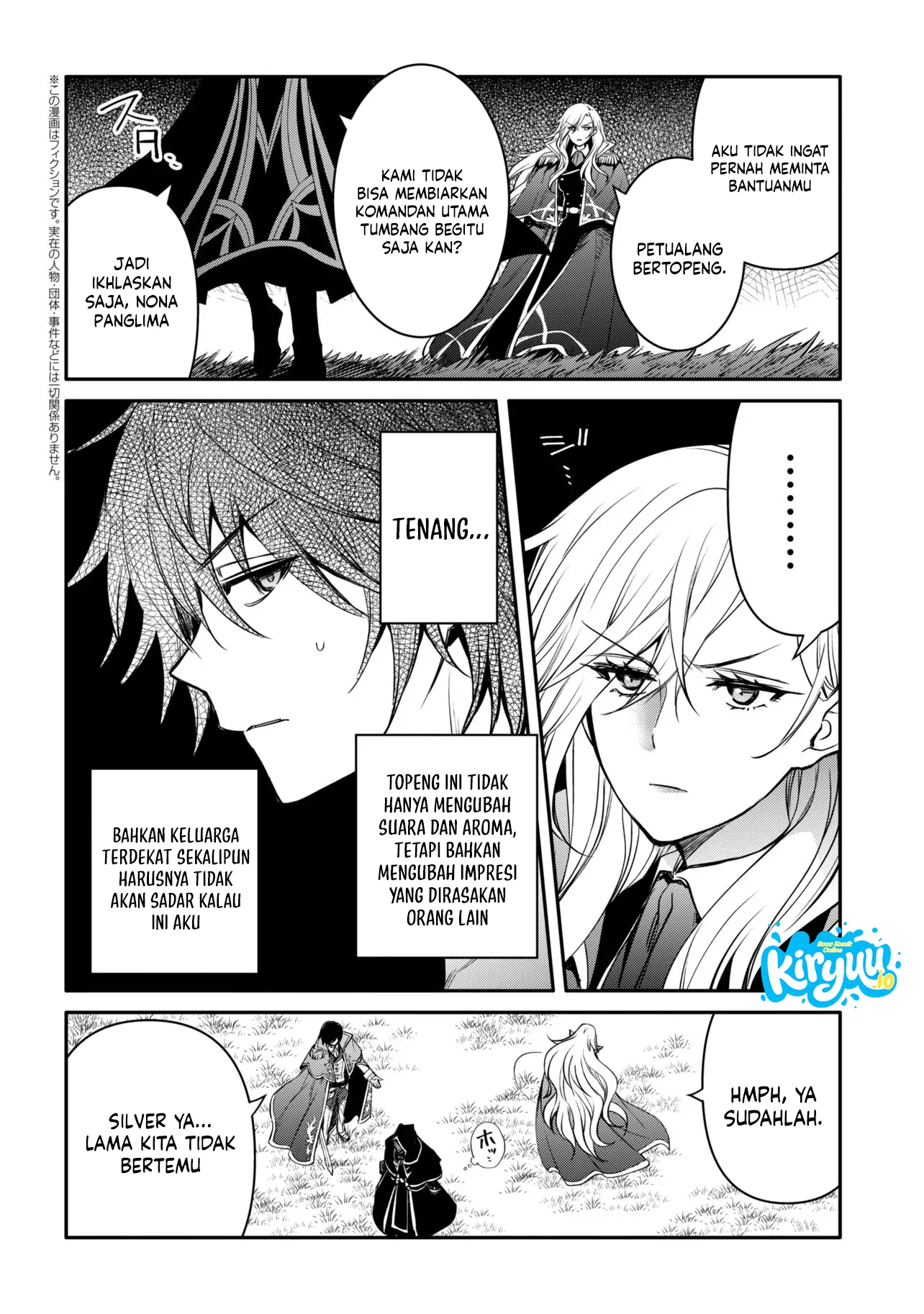 The Strongest Dull Prince’s Secret Battle for the Throne Chapter 57.1 Komik Bahasa Indonesia