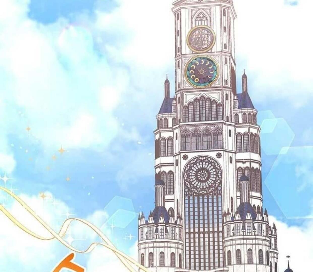 Baca A Strange But Effective Villainess Life Chapter 2 Bahasa Indonesia page 32