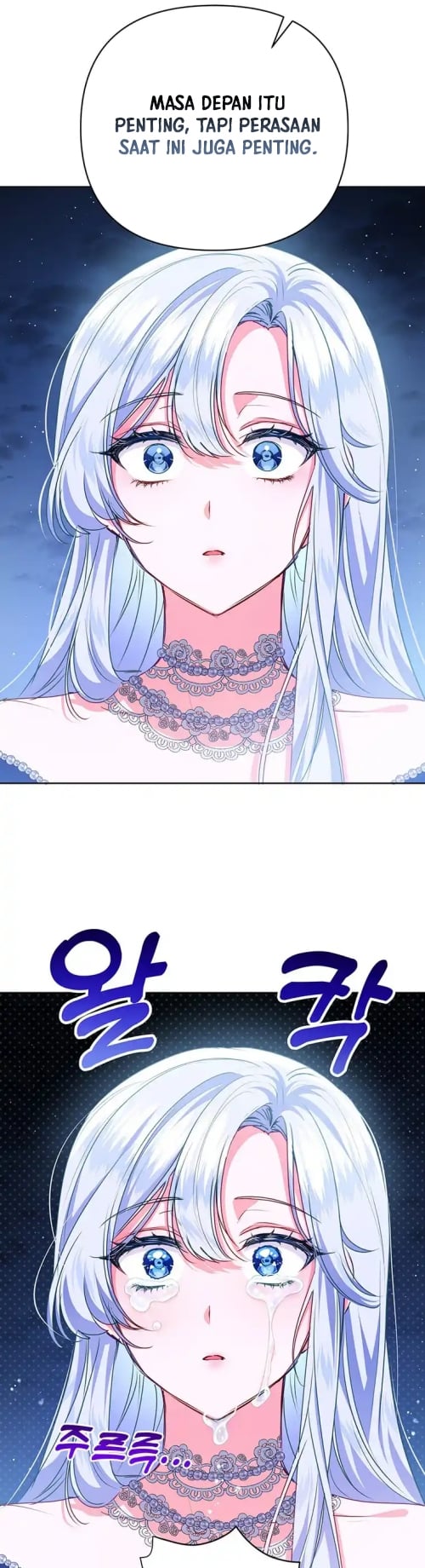 Baca A Strange But Effective Villainess Life Chapter 35 Bahasa Indonesia page 32