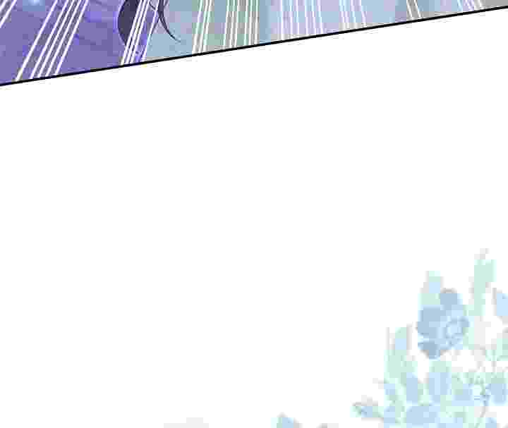 Baca I Live With My Villain Uncle Chapter 29 Bahasa Indonesia page 34