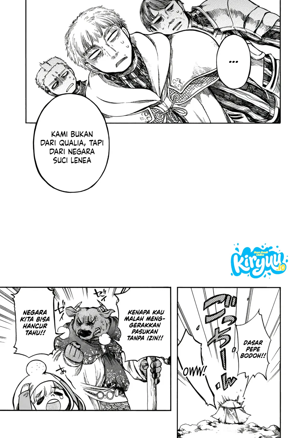 Isekai Apocalypse MYNOGHRA ~The conquest of the world starts with the civilization of ruin~ Chapter 33 Manga Raw