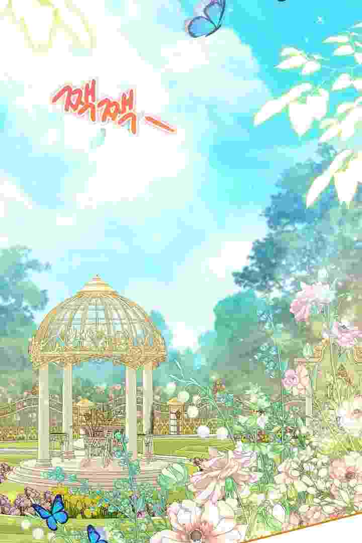 Baca I Live With My Villain Uncle Chapter 30 Bahasa Indonesia page 40