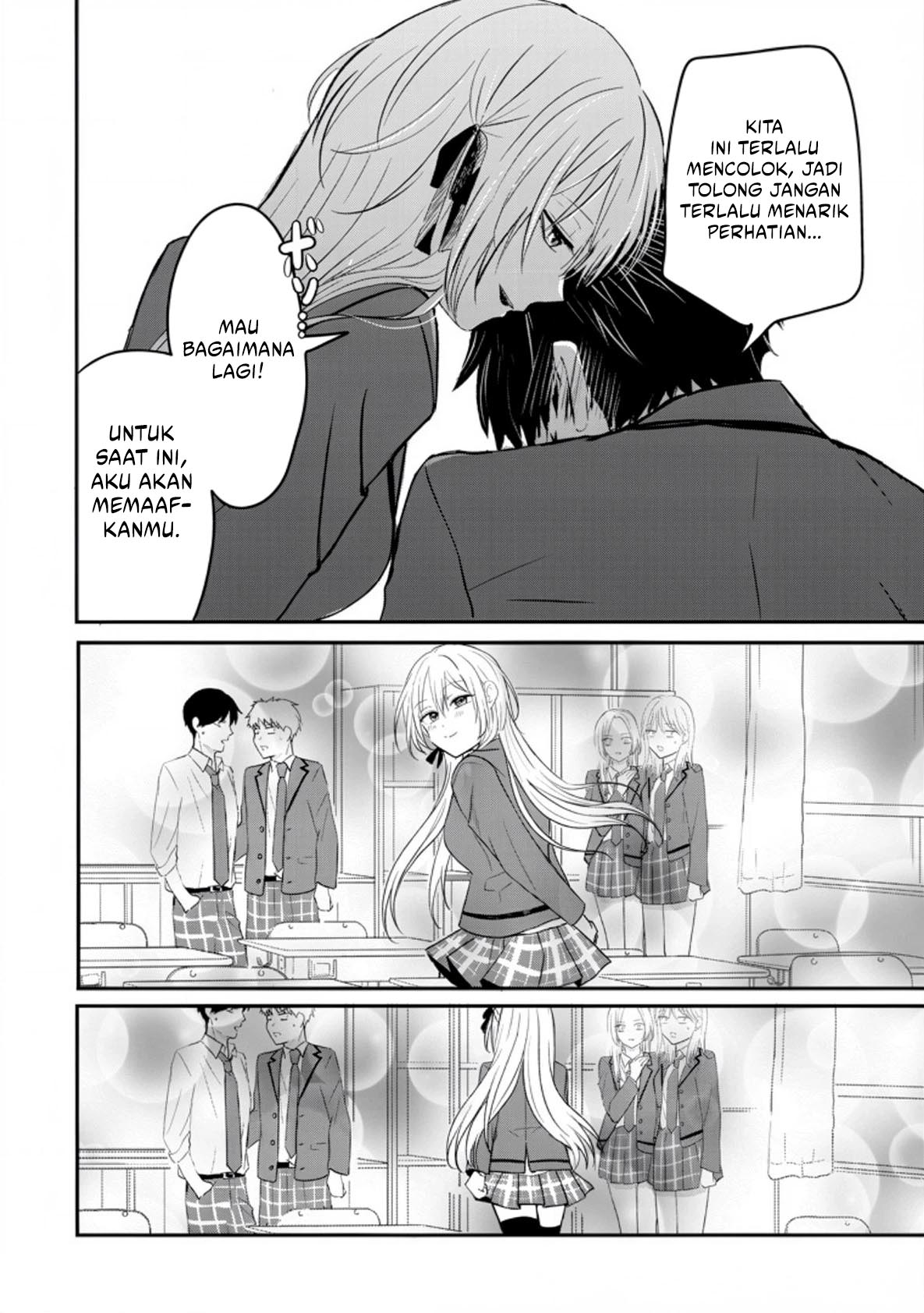 Baca Nani no Torie mo Nai Heibon na Ore ga Bijin Futago Shimai wo Inochigake de Tasuketa Kekka, Jitsu wa Yandere datta Futari wo Gachi Bore Sasete Shimatta Chapter 02 Bahasa Indonesia page 44