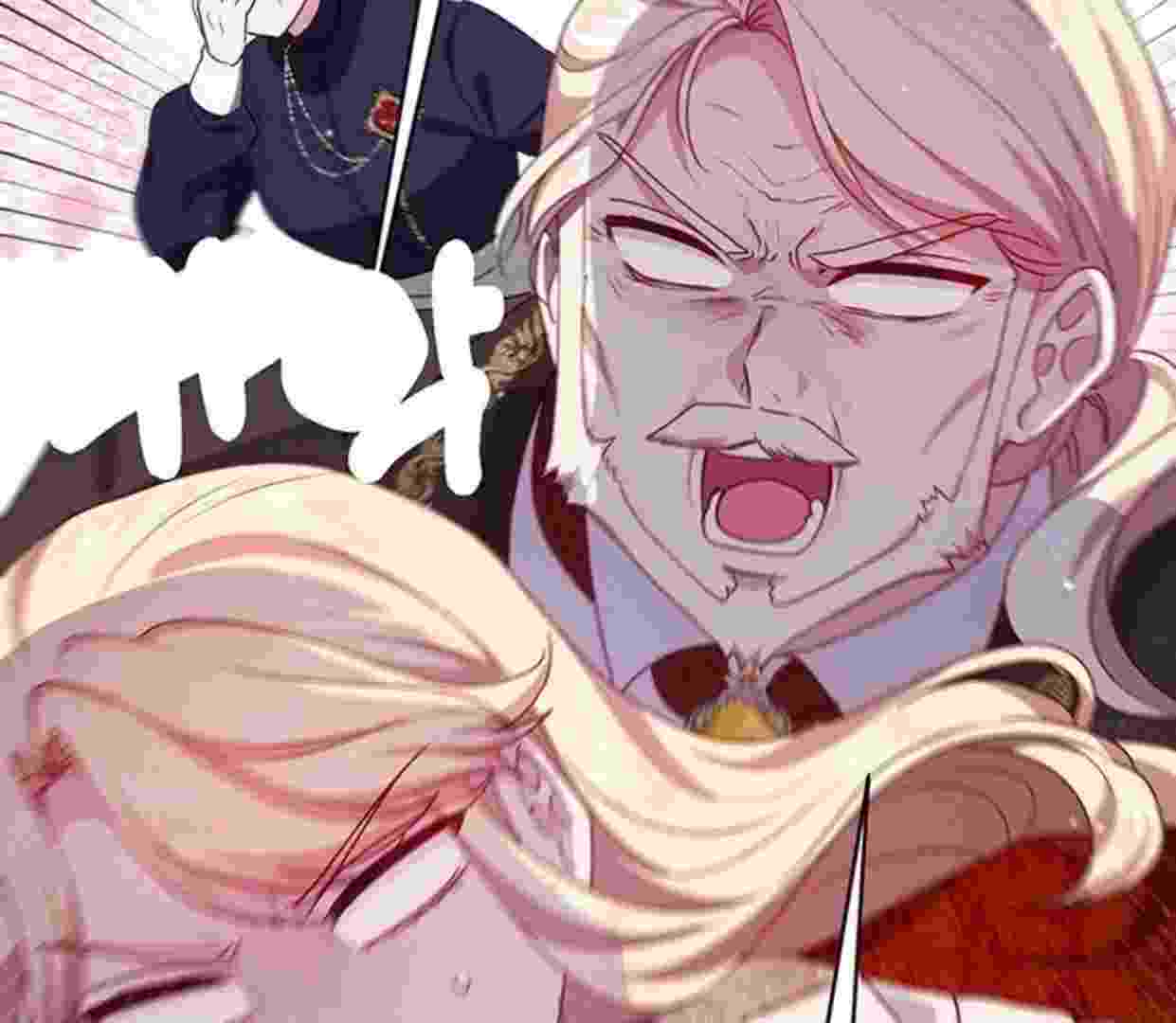 Baca A Strange But Effective Villainess Life Chapter 11 Bahasa Indonesia page 42