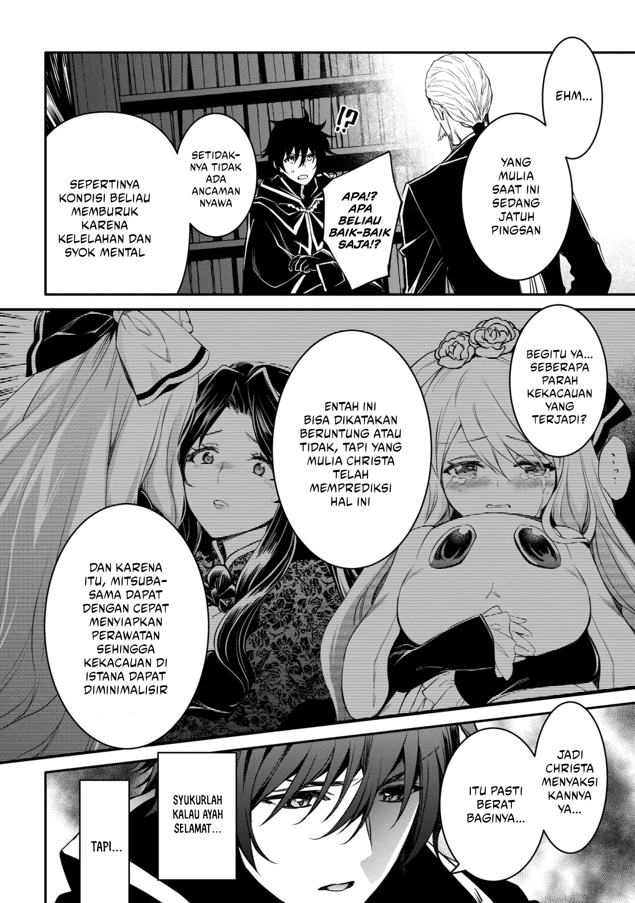 Baca The Strongest Dull Prince’s Secret Battle for the Throne Chapter 54.1 Bahasa Indonesia page 10