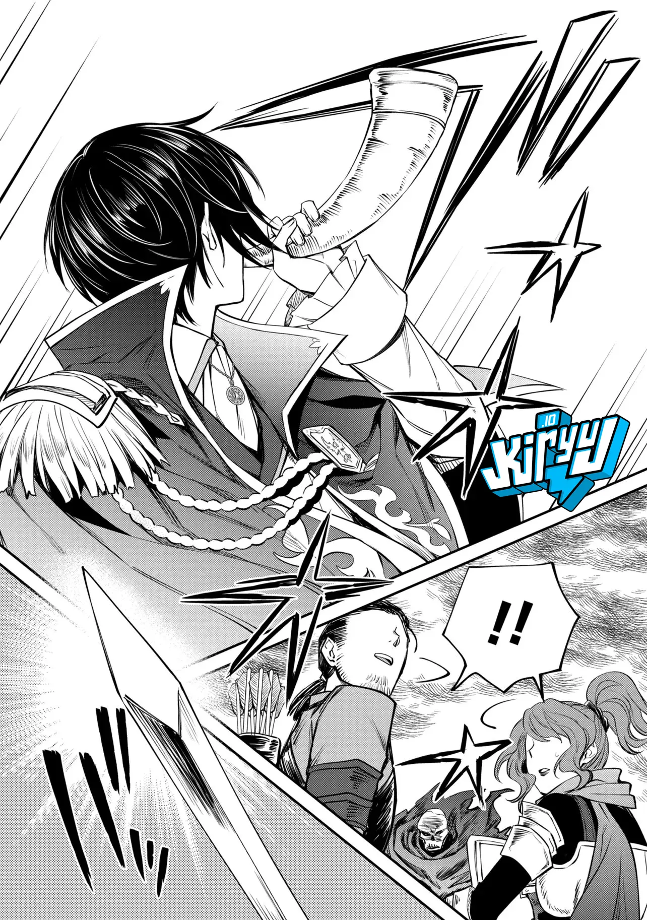 Baca The Strongest Dull Prince’s Secret Battle for the Throne Chapter 54.2 Bahasa Indonesia page 46