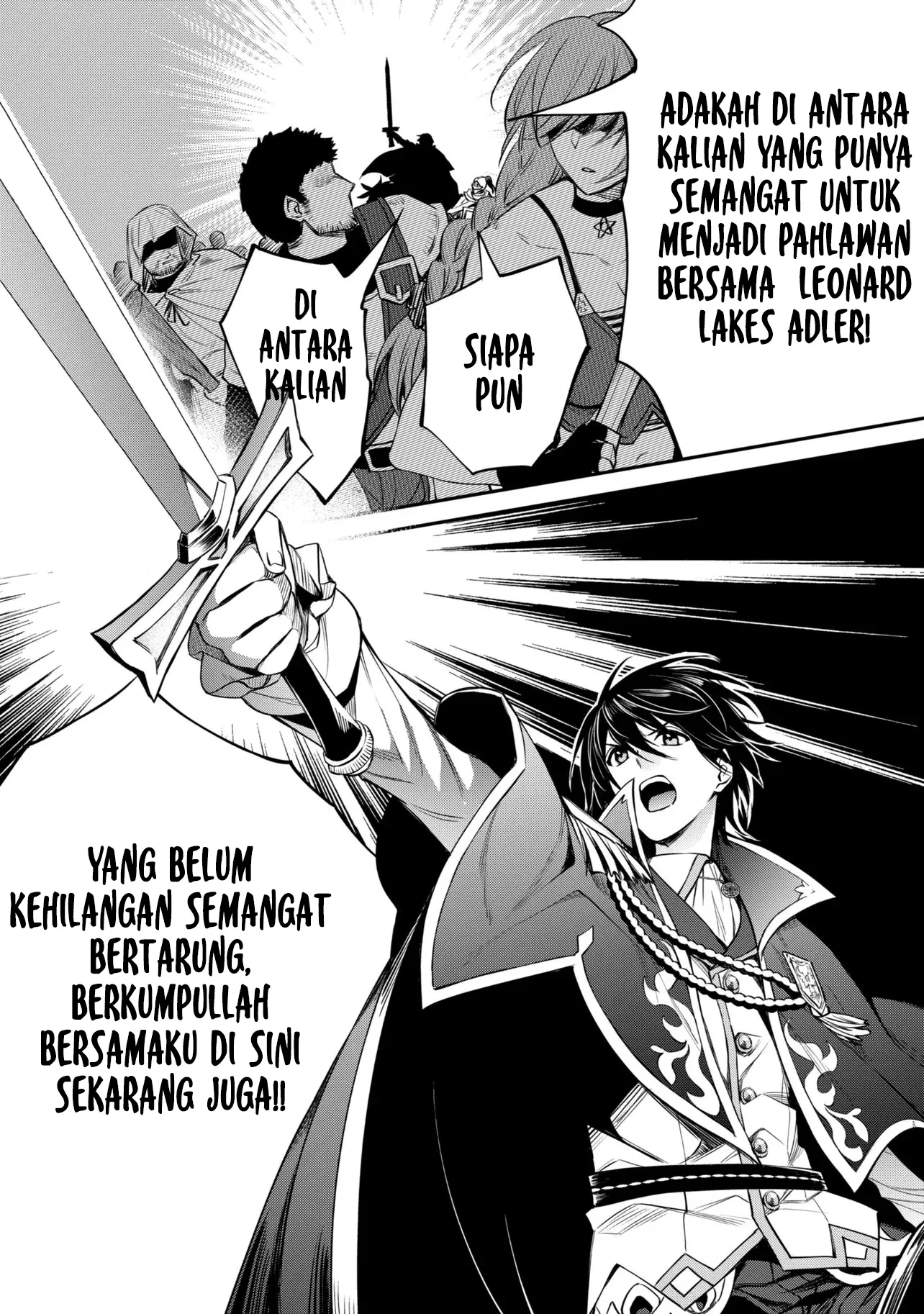 Baca The Strongest Dull Prince’s Secret Battle for the Throne Chapter 54.2 Bahasa Indonesia page 48