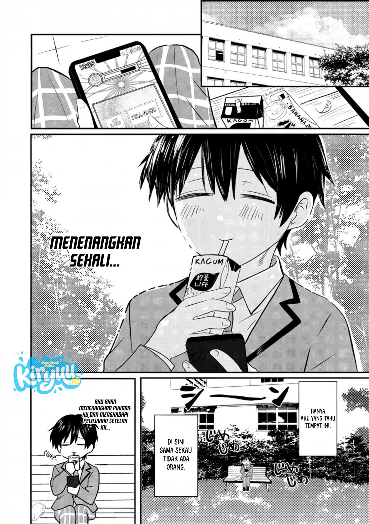 Baca Nani no Torie mo Nai Heibon na Ore ga Bijin Futago Shimai wo Inochigake de Tasuketa Kekka, Jitsu wa Yandere datta Futari wo Gachi Bore Sasete Shimatta Chapter 02 Bahasa Indonesia page 48