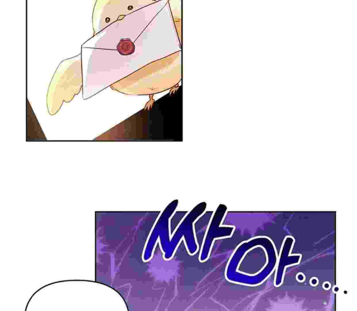 Baca A Strange But Effective Villainess Life Chapter 2 Bahasa Indonesia page 46