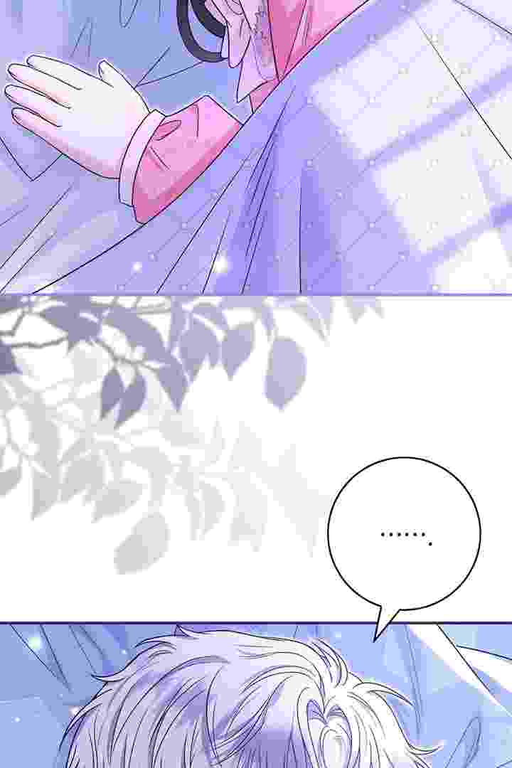 Baca I Live With My Villain Uncle Chapter 34 Bahasa Indonesia page 46