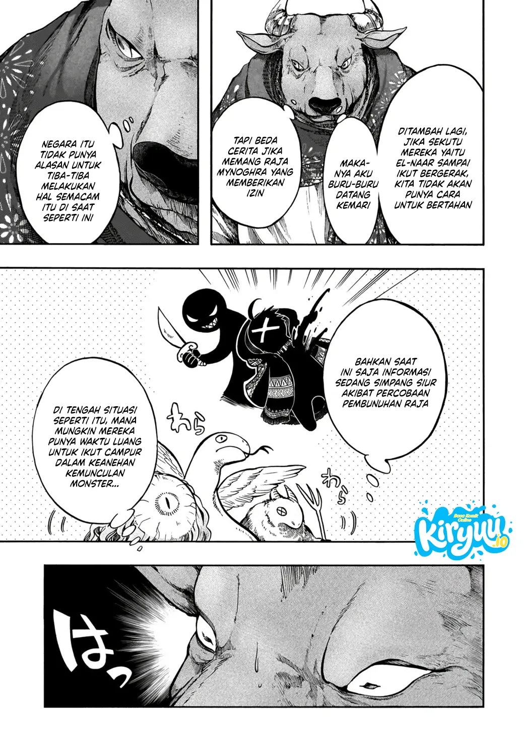 Isekai Apocalypse MYNOGHRA ~The conquest of the world starts with the civilization of ruin~ Chapter 33 Manga Raw