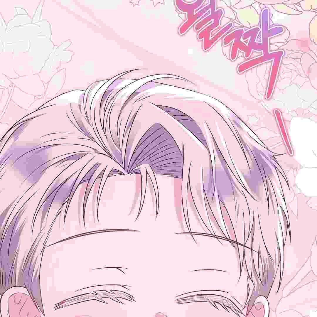Baca I Live With My Villain Uncle Chapter 18 Bahasa Indonesia page 48
