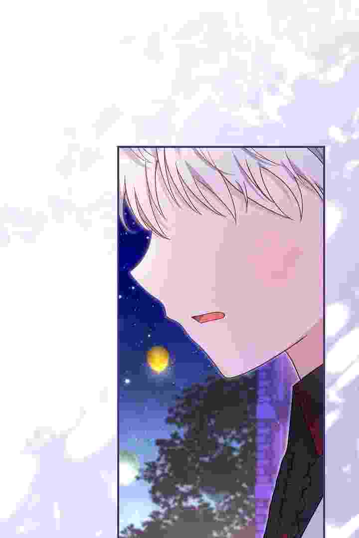 Baca I Live With My Villain Uncle Chapter 38 Bahasa Indonesia page 50