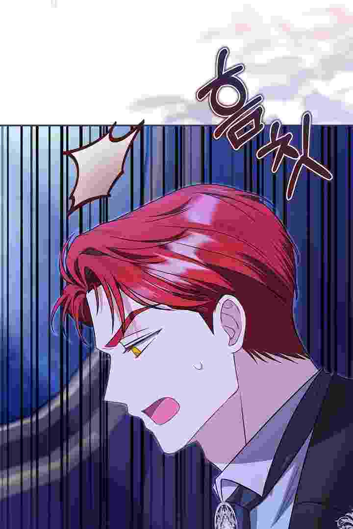 Baca I Live With My Villain Uncle Chapter 23 Bahasa Indonesia page 50