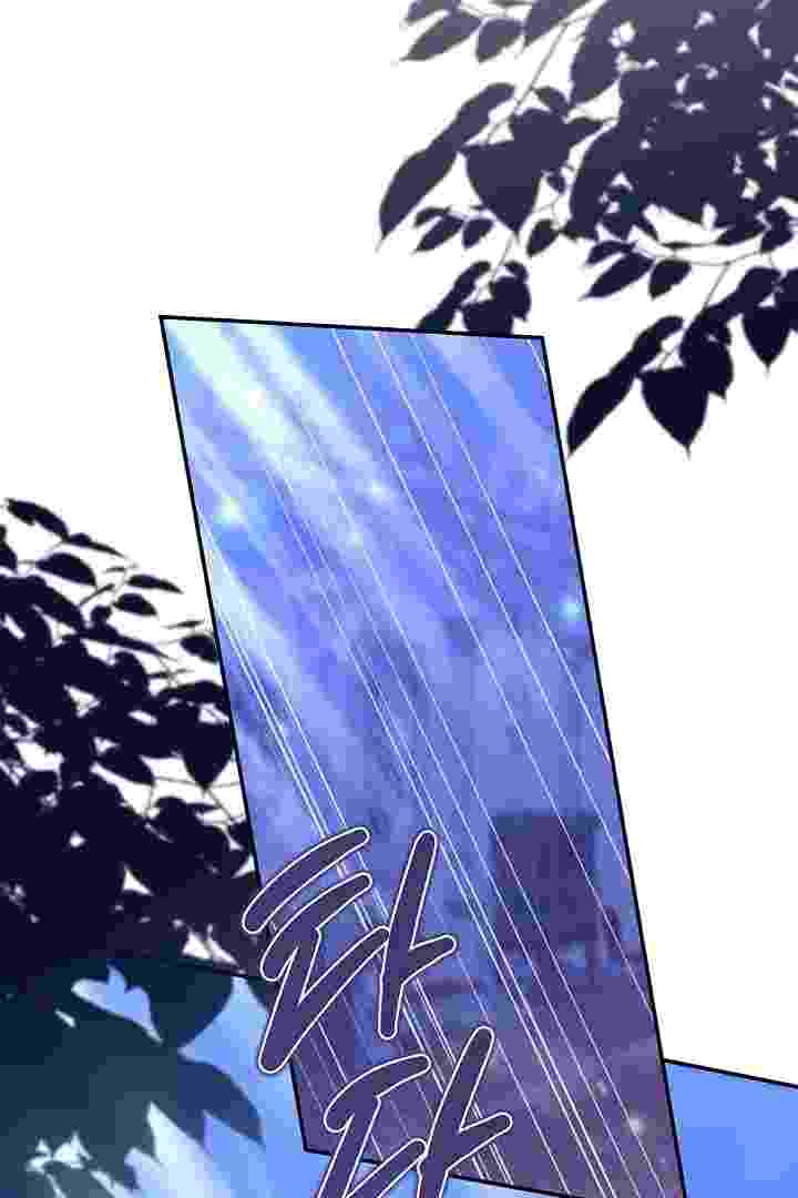 Baca I Live With My Villain Uncle Chapter 29 Bahasa Indonesia page 52